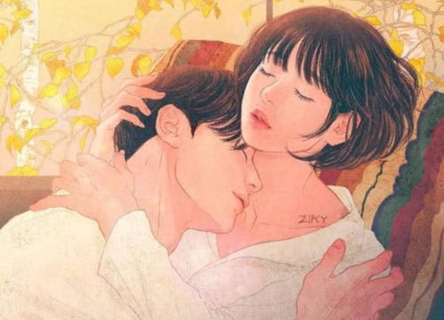 撩已婚女人的套路,让她情不自禁爱你插图5