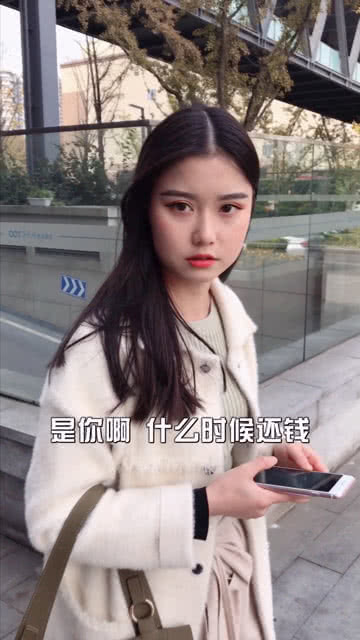 怎么和美女搭讪,掌握搭讪技巧，轻松结识美女插图4