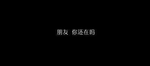 想你了怎么回复对方,想念：如何回复对方的‘想你了’插图