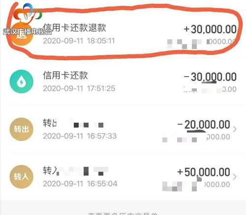 老公不回家怎么发短信,教你一步步挽回他插图3