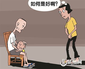 出轨复合后的感情阶段，重生还是重蹈覆辙？插图5