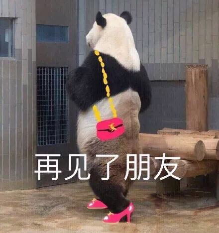 女朋友说我幼稚不成熟怎么办插图3