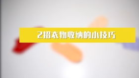 12星座专属理想婚姻关系，你找到了吗？插图8