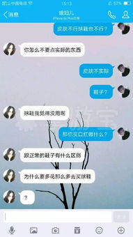 低位必被甩,如何转换低位成高位插图