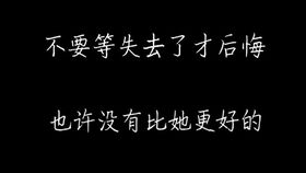 断联后复联的技巧与方法,这些攻略你学会了吗插图4