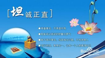 形象气质怎么练，气质非凡的你如何练就？插图2