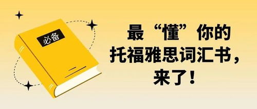 断联后复联的技巧与方法,这些攻略你学会了吗插图1