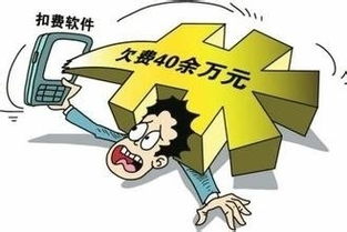 怎么对付爱撒谎的老公,教你一招搞定老公插图2