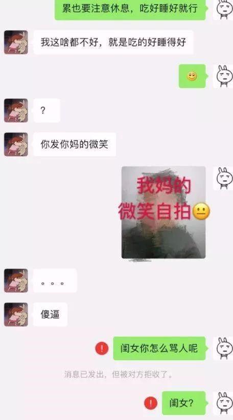 想找女朋友聊天怎么找插图