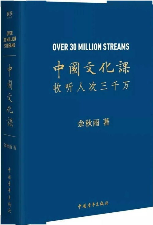 拉近关系的15个话题,打破冰山绝招插图8