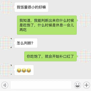 男人拉黑了我,不要跪舔做好这些让他主动挽回你插图5