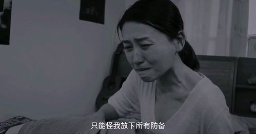 如何挽留一段感情夫妻插图