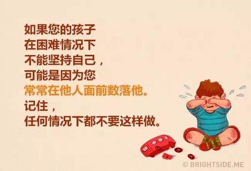 女孩约会一直推脱怎么办?插图6