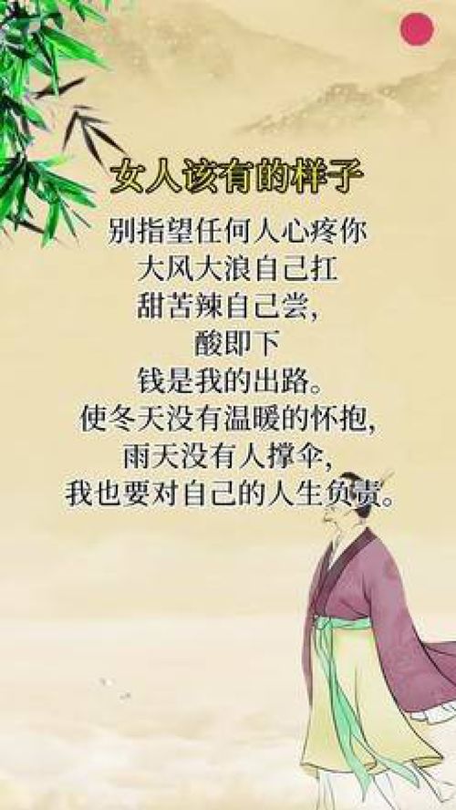 感情需要培养,怎么培养感情插图