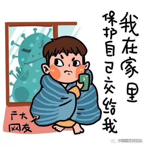 单相思怎么办,“如何克服单相思”插图3